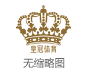 新葡京博彩监察英雄联盟博彩网站首页_金城、陆梅现身广州购书中心，分享“插画何以令人着迷”